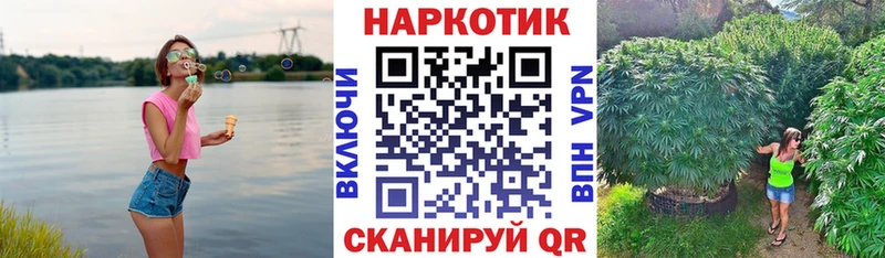 Названия наркотиков Карпинск АМФ  СОЛЬ  МЕФ  Кокаин  МАРИХУАНА 