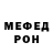 Кодеиновый сироп Lean Purple Drank GOD'S OWN