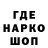 МДМА VHQ Nino Tkebuchava