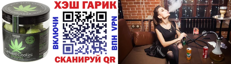 где можно купить наркотик  Карпинск  Cannafood конопля 