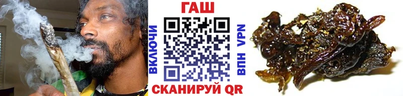 Гашиш ice o lator  ОМГ ОМГ ССЫЛКА  Карпинск 