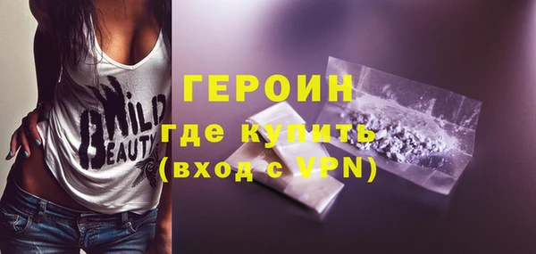 таблы Володарск