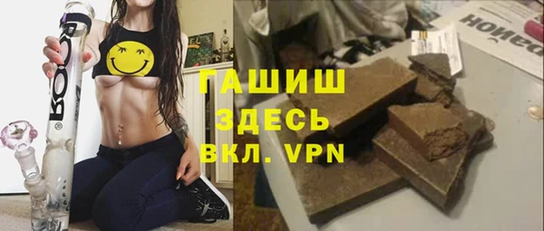 таблы Володарск