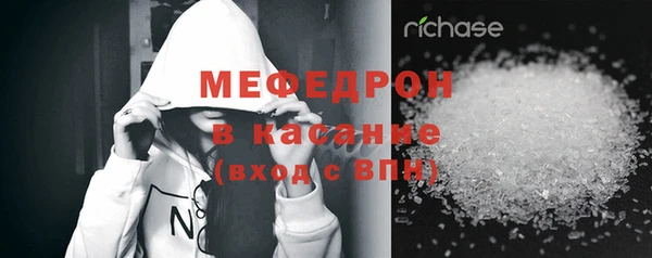 прущие грибы Вязники