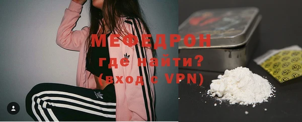 амф Вязьма