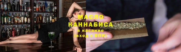 марки lsd Вяземский