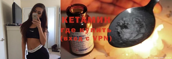 таблы Володарск