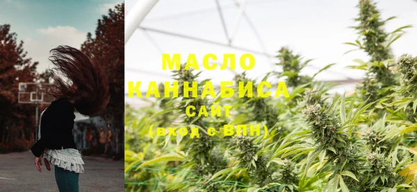 марки lsd Вяземский