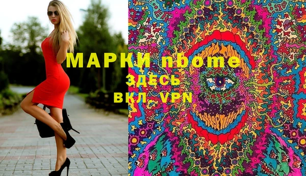 таблы Володарск