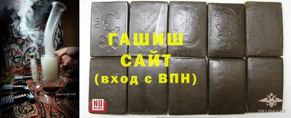 прущие грибы Вязники