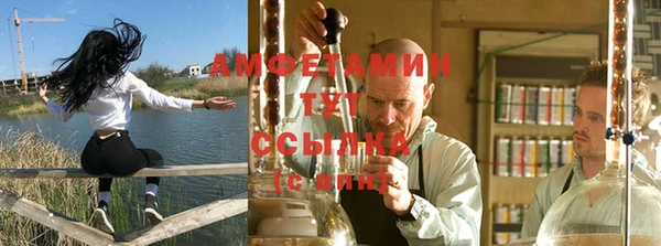 кокаин премиум Волосово