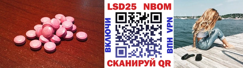 mega ссылки Карпинск Лсд 25 экстази кислота где можно купить наркотик