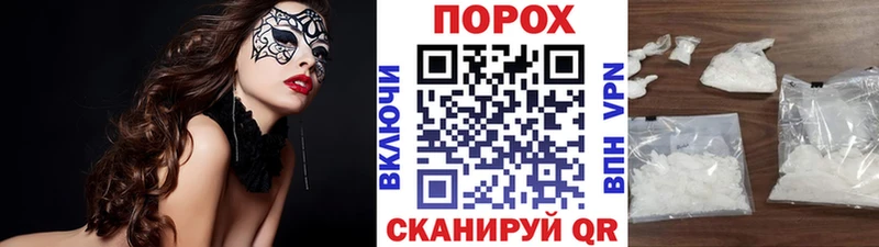 гидра как войти  Карпинск  МЕТАМФЕТАМИН витя 