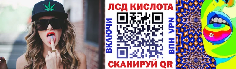Марки 25I-NBOMe 1,5мг  Карпинск 