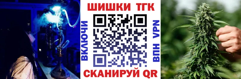 даркнет сайт  Карпинск  Марихуана марихуана 